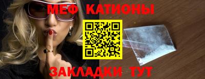 героин Краснодар