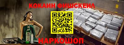 героин Краснодар