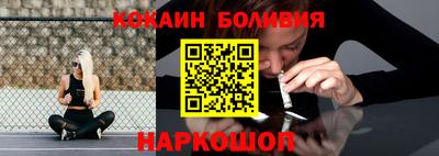 героин Краснодар