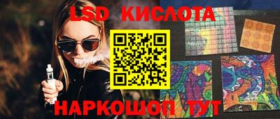 героин Краснодар