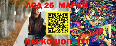 героин Краснодар