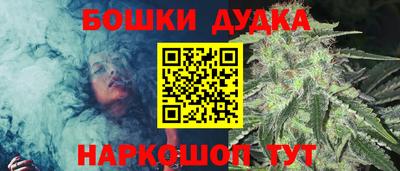 героин Краснодар