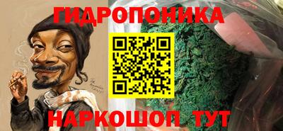 героин Краснодар