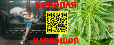 героин Краснознаменск