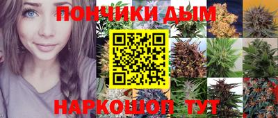 героин Краснознаменск
