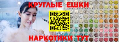 героин Краснознаменск