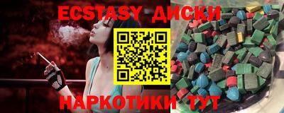 героин Краснодар