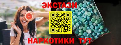 героин Краснознаменск