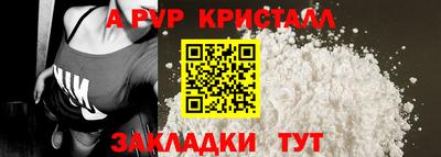 героин Краснодар