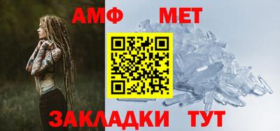 героин Краснознаменск