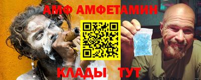 героин Краснодар