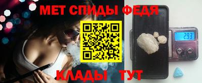 стафф Краснокаменск