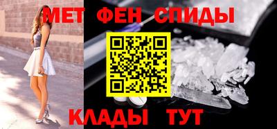 героин Краснознаменск