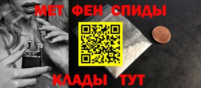 героин Краснознаменск