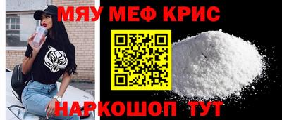 героин Краснодар