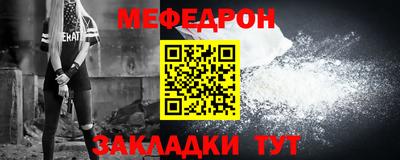 героин Краснознаменск