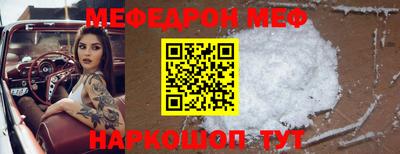 героин Краснодар