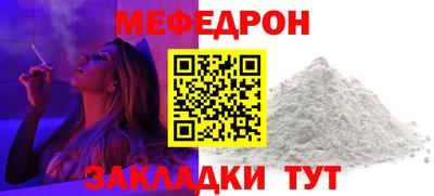 героин Краснодар